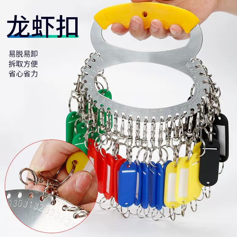 Keychain stainless steel for keys, storage system