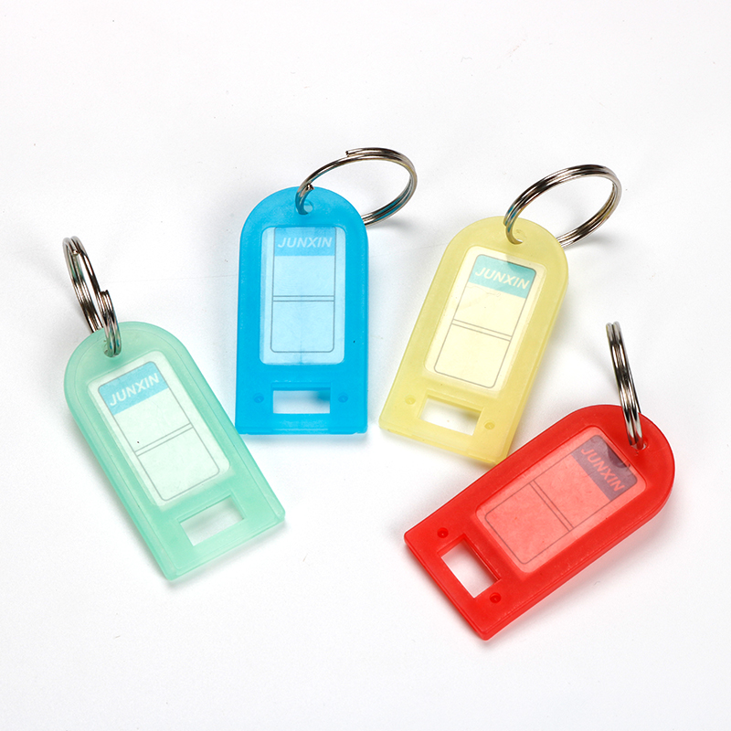 标记牌钥匙管理牌分类防丢号码牌