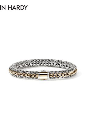 JOHN HARDY ICON 7.5mm 中号14K包金配银双面手链