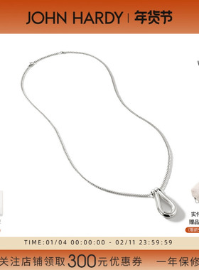 JH旗舰店项链925银吊坠