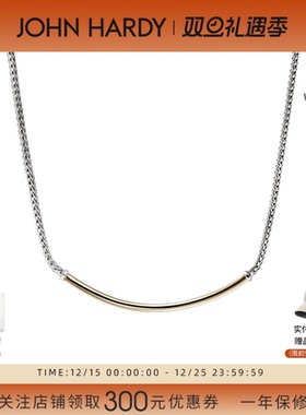 JH14K黄金925银项链轻奢高级