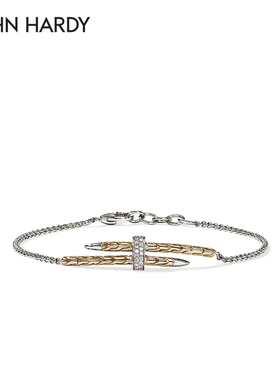 JohnHardy Spear 14K金配银镶钻手链 原创设计