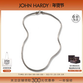 CHAIN JohnHardy CLASSIC 3.5MM银项链高级轻奢设计