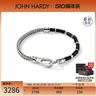 JohnHardy HEISHI 黑玛瑙串珠银手链小众设计轻奢