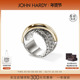 HARDY ESSENTIALS系列 JOHN 14K金交叉12.5MM银戒指 原创设计