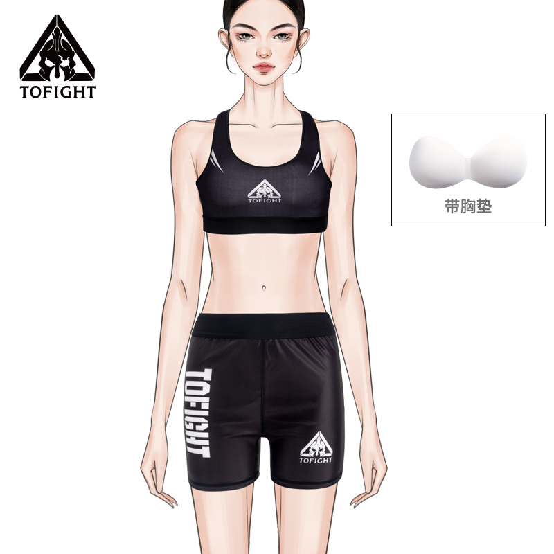 女士运动瑜伽跑步健身背心