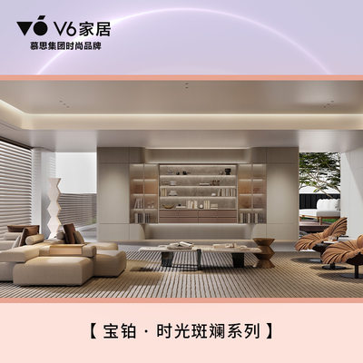 V6家居慕思时尚品牌定制走入式衣柜整体衣柜定做全屋定制卧室家用