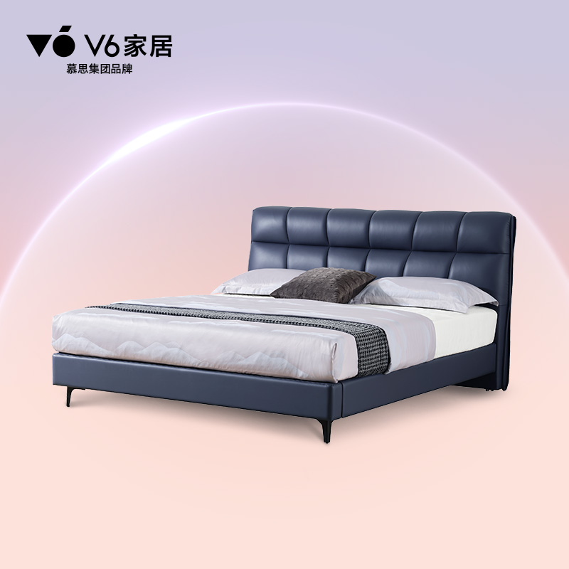 【此为定金到店抵扣】慕思集团品牌V6家居轻奢现代真皮床BFC1-257