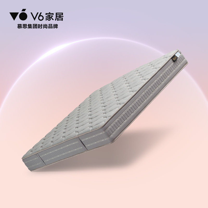 【线下同款定金到店抵扣】v6家居慕思时尚品牌 弹簧床垫 mfb1-098