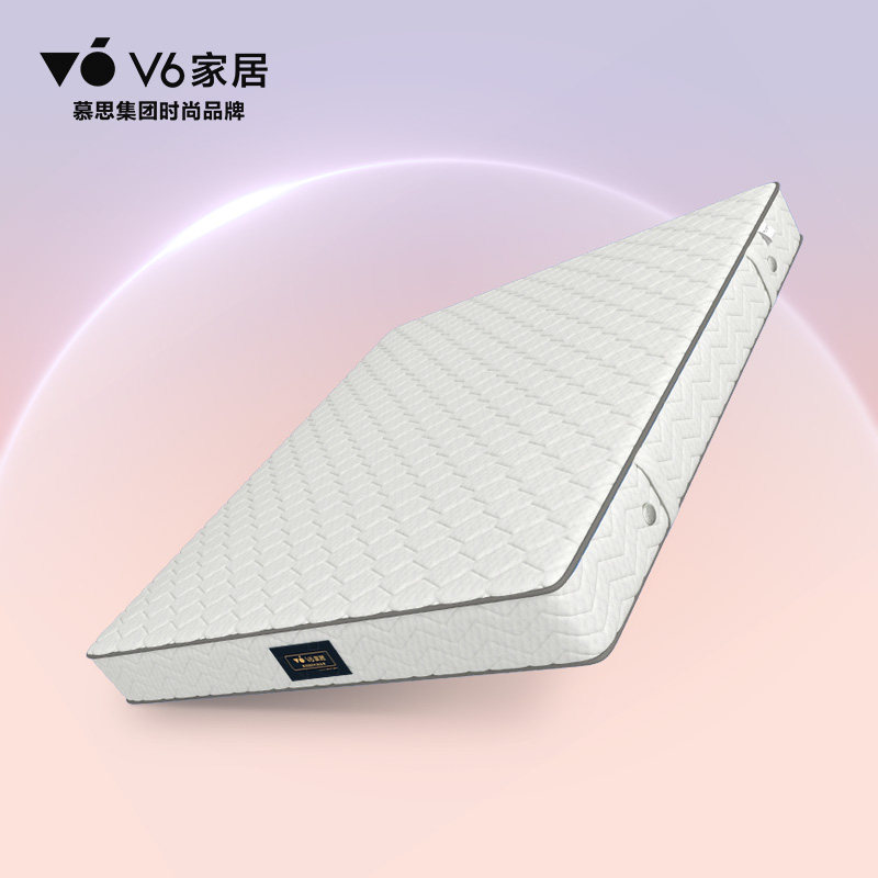 【线下同款定金到店抵扣】v6家居慕思时尚品牌 护脊床垫 mfa1-100