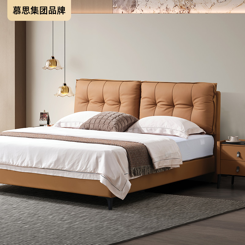 【此为定金到店抵扣】慕思集团品牌V6家居意式轻奢真皮床BFC1-277