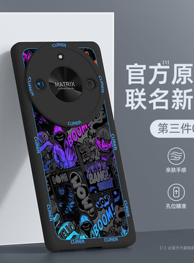 荣耀x50手机壳新款华为x60i/x40/x30适用v20网红x10防摔honor9x硅胶8x男max/winrt套gt竞速版v40女pro/win壳i