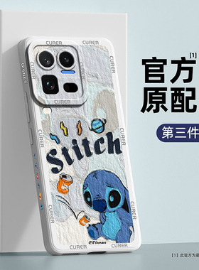 适用iqoo15ultra手机壳新款vivoiqoo15u镜头全包防摔iq15高颜值vivo爱酷十五系列男生高级感女保护套硅胶外壳