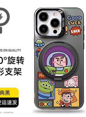 适用oppofindx9pro手机壳带支架x8s/x7ultra防摔oppo新款reno15/14/13/11/10男生k12保护套a5a97a96a58a57a56