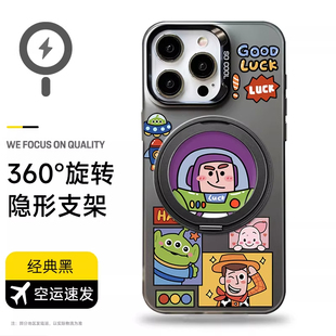 适用iqoo15手机壳带支架vivoiqoo13/12pro新款11/10/7适用iqooz10turbo男z9x防摔z8外壳iqooneo11/6/5保护套3