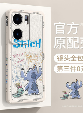 iqooneo9spro+手机壳新款vivoiqooneo8pro全包防摔vivo爱酷7竞速版neo6se硅胶iqoonoe5s套iqoo外壳neo趣迪3