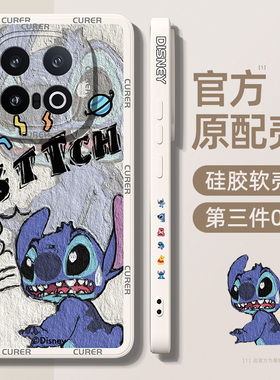 适用iqoo13手机壳镜头全包vivoiqoo15/12/11s新款vivo爱酷10pro硅胶iq009男iq8防摔iooq7外壳5女nex3保护套9