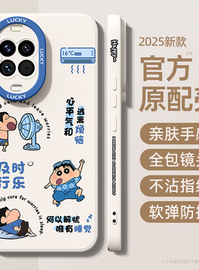 华为nova14手机壳新款nova13/12/15活力版10/11pro全包nove7壳novo8/9适用hinova12se套nava6/5/4/3/2男ultra