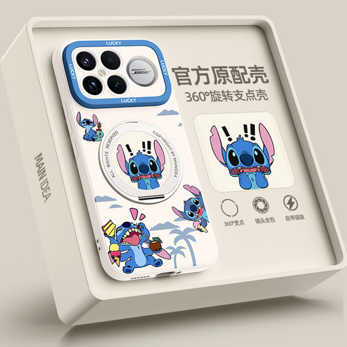 适用红米k90max手机壳带支架