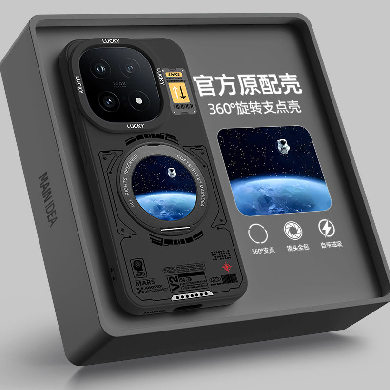 iqoo15手机壳带支架vivoiqoo13/12磁吸11s适用vivo爱酷10pro新款iq009全包iq8防摔iooq7外壳5硅胶nex3保护套t