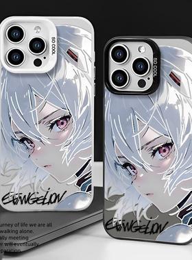 绫波丽手机壳eva一加ace3手机壳ace2明日香一加12/11新世纪1+10/9pro福音战aec二v女acepro周边8t男7tpro套rt