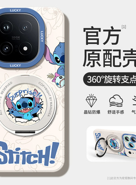 iqoo15手机壳带支架vivoiqoo13/12磁吸11s适用vivo新款10pro防摔iq009全包iq8男9/7外壳5爱酷nex3套15ultra女