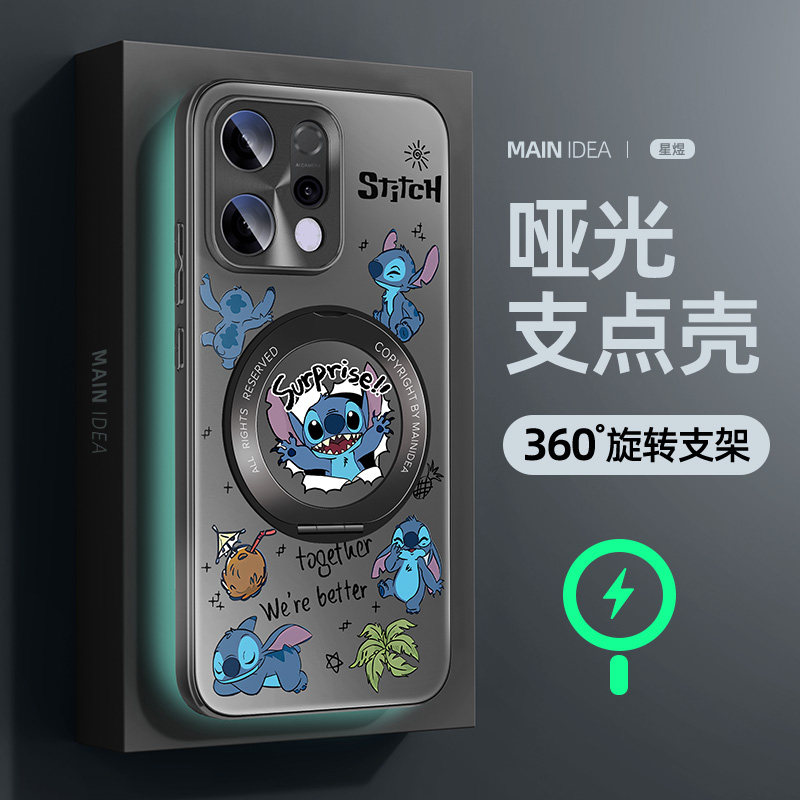 适用opporeno14手机壳新款带支架reno13/12/11全包防摔reon14pro史迪奇oppo保护套opreno14磁吸reno15c支点壳,3C数码配件,手机保护套/壳,淘宝优惠券,粉丝福利购,淘宝优惠卷