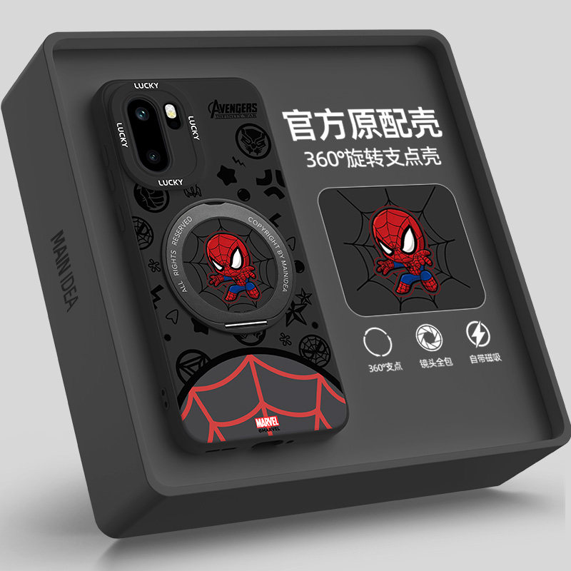 适用一加ace6t手机壳带支架图片