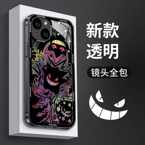官方新款   网红潮牌  卡通动漫 小幽灵耿鬼