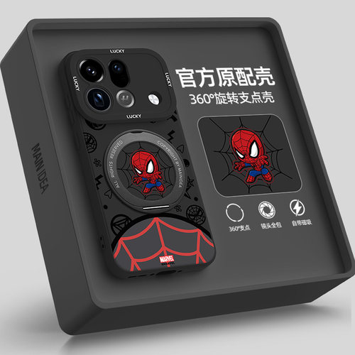 适用oppofindx9pro手机壳带支架