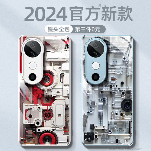 适用vivos19系列手机壳镜头全包