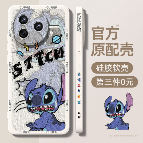 卡通迪仔适用红米k80/70手机壳男
