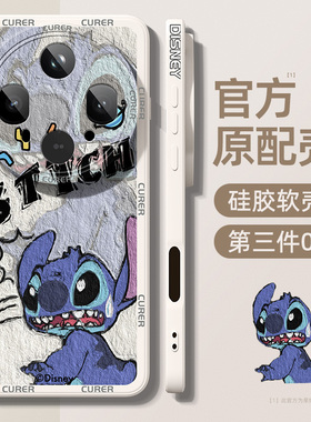 oppofindx8手机壳新款findx7ultra/6/5pro适用oppo全包find防摔x7/x6/x5/x3男oppor17/r15x/r11s女plus套x8s+