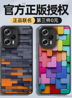 适用红米note12turbo手机壳新款小米note14pro+全包turbo4/3防摔redminote15/13/10/11tpro男9a套8硅胶7外壳x