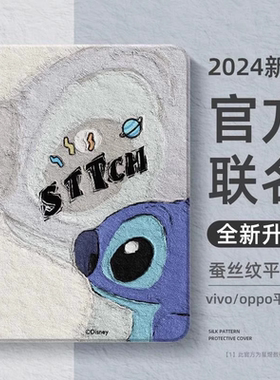 适用oppopad3保护壳防摔oppopadair2保护套一加平板pro带笔槽oppo全包pad5磁吸oppopadse4pro3代air5一加pad