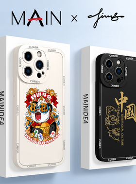 红米note12turbo手机壳新款小米note11tpro全包防摔redminote10pro男女9a外壳8por硅胶6保护套7适用xpro狮子c