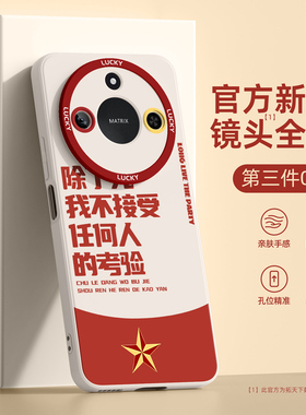 荣耀x60手机壳新款华为x70i/50防摔40gt竞速版x30/10全包honor适用power畅玩x50i十60plus套v20/30pro外壳9x8