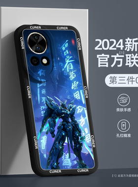 华为nova12手机壳新款nova11/10/9pro外壳nove7se全包novo8por硅胶5防摔nowa6男nava4适用hinova保护套3符甲