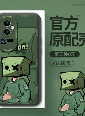 opporeno10手机壳新款reno12/11/9/8/7pro防摔oppo网红女opopreno6por男reon5外壳opreno4se硅胶3保护套适用2