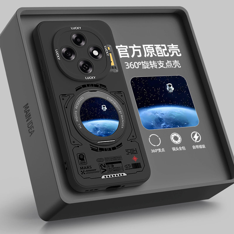 oppoa6pro手机壳带支架a6gt/a5磁吸a1i/a2a3适用oppo新款a97a96a56a57a93s外壳a58a72a95a36全包套a53a55a11x - 实物图