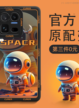 适用iqoo15ultra手机壳新款vivoiqoo15u镜头全包防摔iq15高颜值vivo爱酷十五系列男生高级感女保护套硅胶外壳