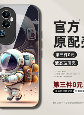 opporeno10手机壳新款reno9/8/7防摔oppo适用opopreno6pro网红reon5por男女外壳opreno4se玻璃3保护套2z漂浮