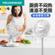 厨房无线 家用充电USB折叠风扇可携式 线风扇伸缩摇 收纳式 2025新款