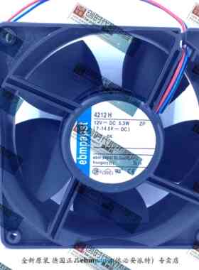 全新原装德国Ebm-风扇专售MULTAFAN 4212H 12038 12V 保5年