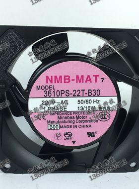 全新原装 3610PS-22T-B30/B10/B20 9025 220V 13/10W散热风扇