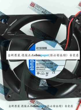 全新原装德国Ebm-风扇专售TYP 4118NH6 48V 质保5年