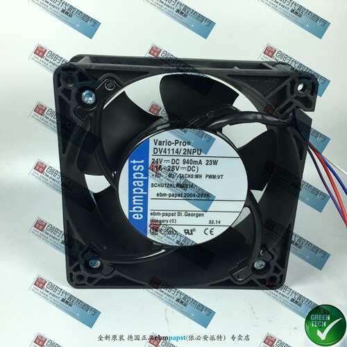 全新原装德国Ebm-风扇专售DV4114/2NPU 12CM 24V质保5年