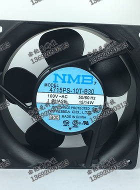 4715MS/PS/FS-10T/12T/20T/22T/23T/20W-B50/B30/B20/5A/B40