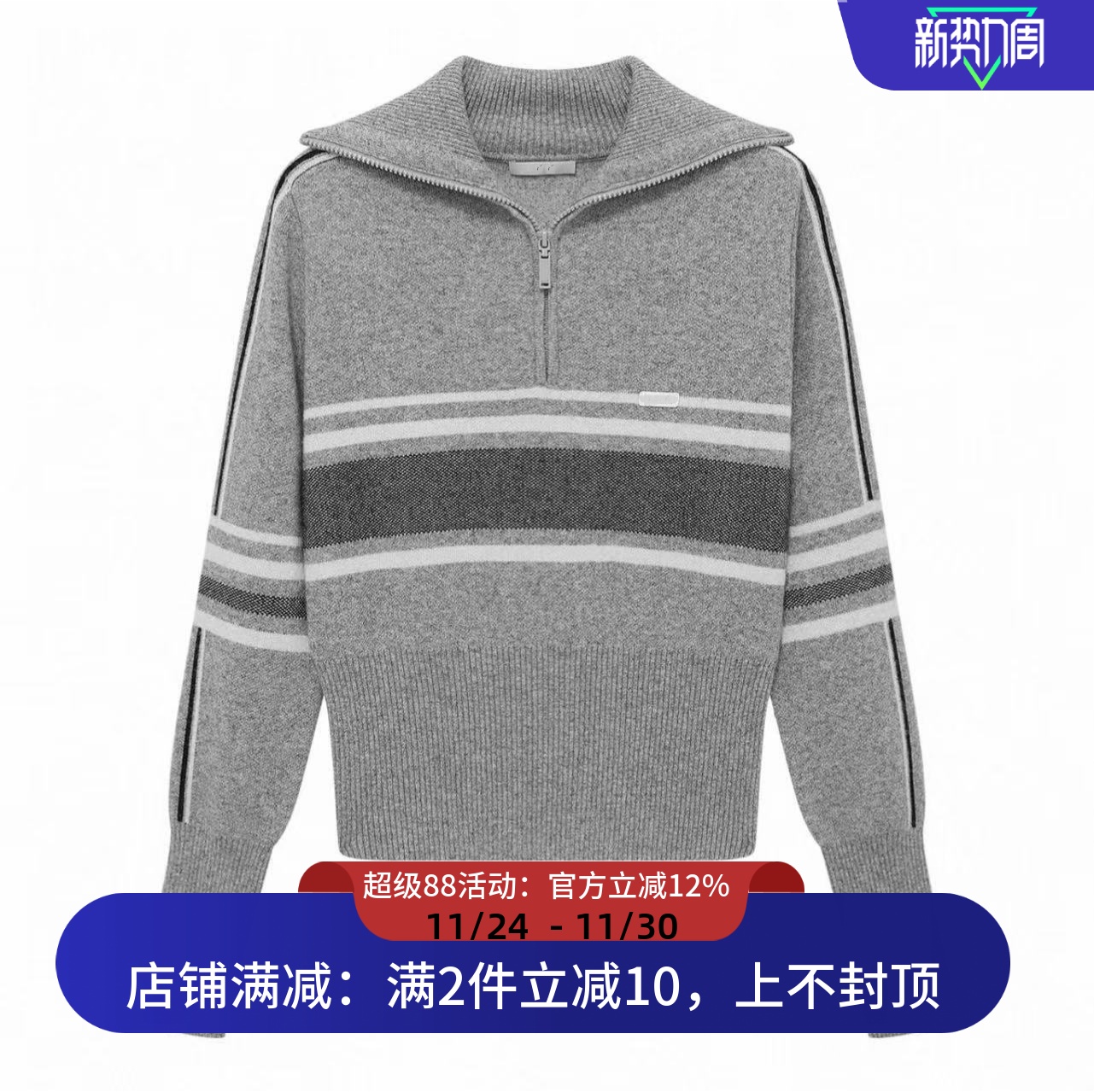 现货针织衫2025冬季新款复古针织镂空牛角扣外套3J4E540