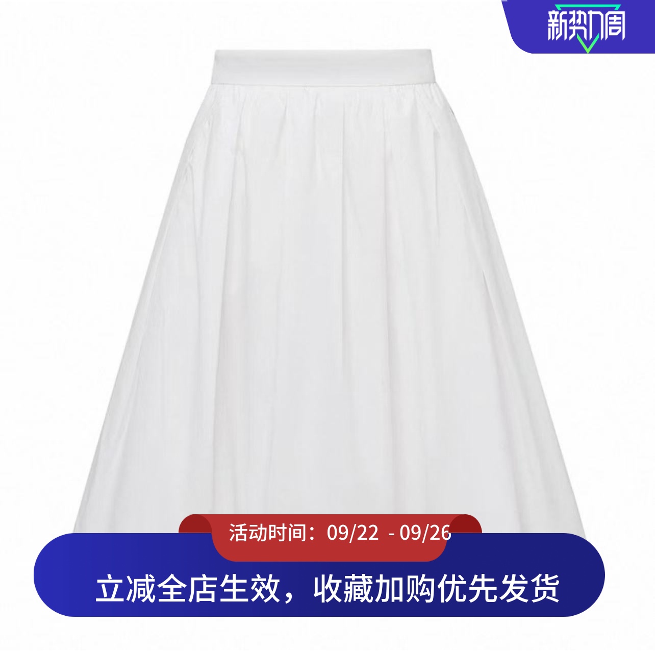 现货2025夏季新款不规则花苞半身裙高腰白色云朵裙子女3J2S423